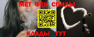 амф Бугуруслан