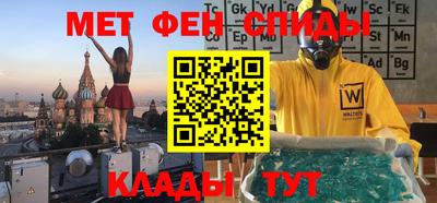дживик Бузулук