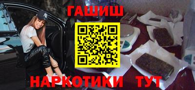 дживик Бузулук
