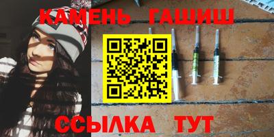 амф Бугуруслан