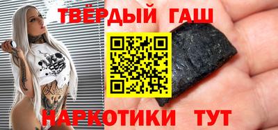 дживик Бузулук