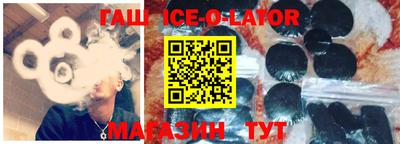 дживик Бузулук