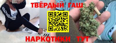 ГАЛЛЮЦИНОГЕННЫЕ ГРИБЫ Берёзовский