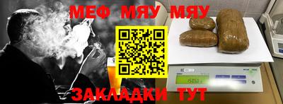 кокаин премиум Бугуруслан