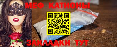 дживик Бузулук