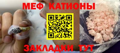 дживик Бузулук