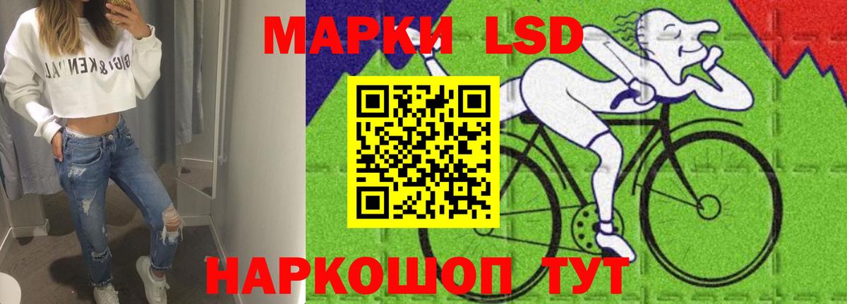 Лсд 25 экстази ecstasy  Вход с VPN  MEGA рабочий сайт  Вятские Поляны 