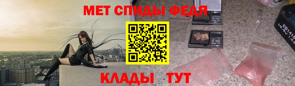 Бошки Шишки Вятские Поляны