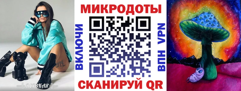 как найти наркотики  OMG зеркало  Галлюциногенные грибы Magic Shrooms  Вятские Поляны 