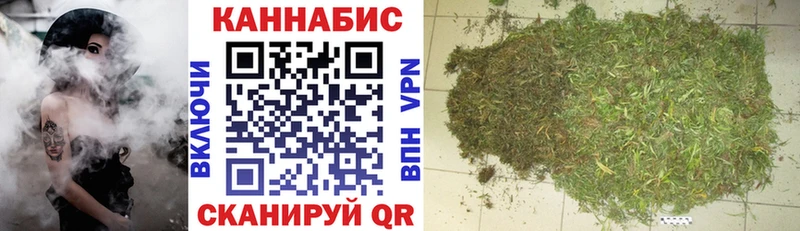 mega tor  сколько стоит  Вятские Поляны  Каннабис AK-47 